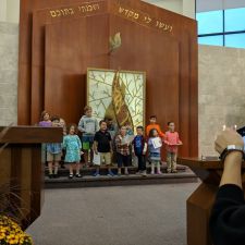 Congregation Adath Emanu-El
