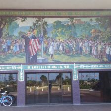 McKay Foyer