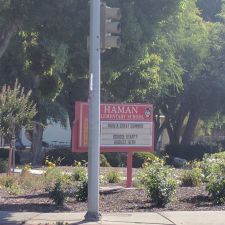 C.W. Haman Elementary School