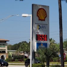 Shell - 13490 Atlantic Blvd, Jacksonville, FL 32225 - Hours, Directions ...