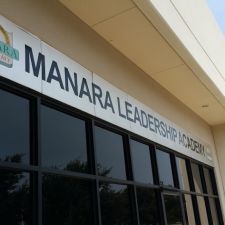 Manara Leadership Academy