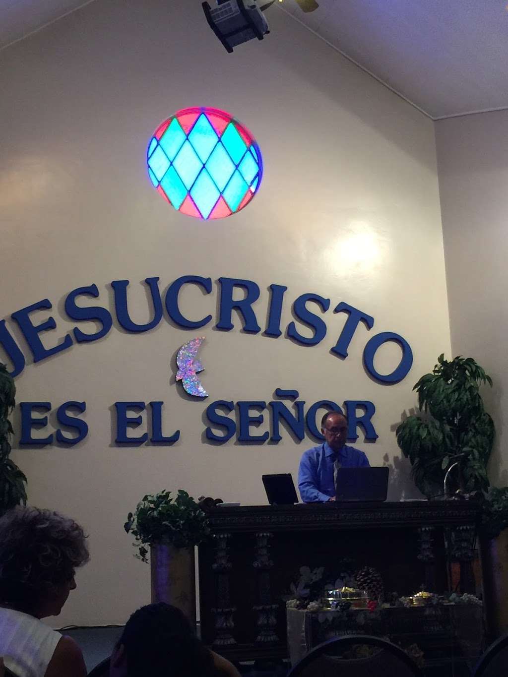 Iglesia Jesucristo es El Senor | 3368 Walnut Grove Ave, Rosemead, CA 91770, USA | Phone: (626) 628-6843