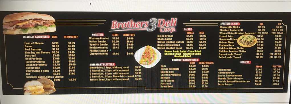 Brothers 3 deli corp | 205 Harvard St, Hempstead, NY 11550, USA | Phone: (516) 505-8411