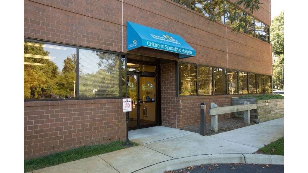 Childrens Specialized Hospital Toms River Lakehurst | 368 Lakehurst Rd, Toms River, NJ 08755, USA | Phone: (888) 244-5373