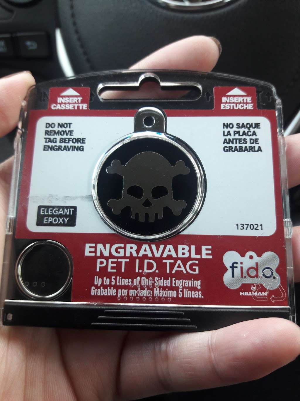 Petco | 12601 Towne Center Dr, Cerritos, CA 90703, USA | Phone: (562) 924-3018