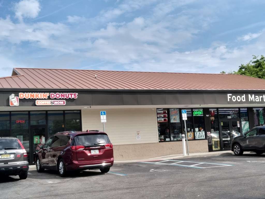 Dunkin | 4412 FL-46, Mims, FL 32754, USA | Phone: (321) 383-3090