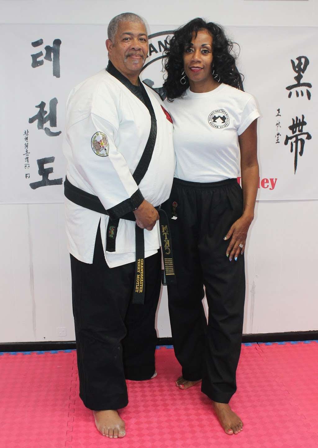 Master Technicians Taekwondo Center | 5620 St Barnabas Rd, Oxon Hill, MD 20745, USA | Phone: (301) 339-4802