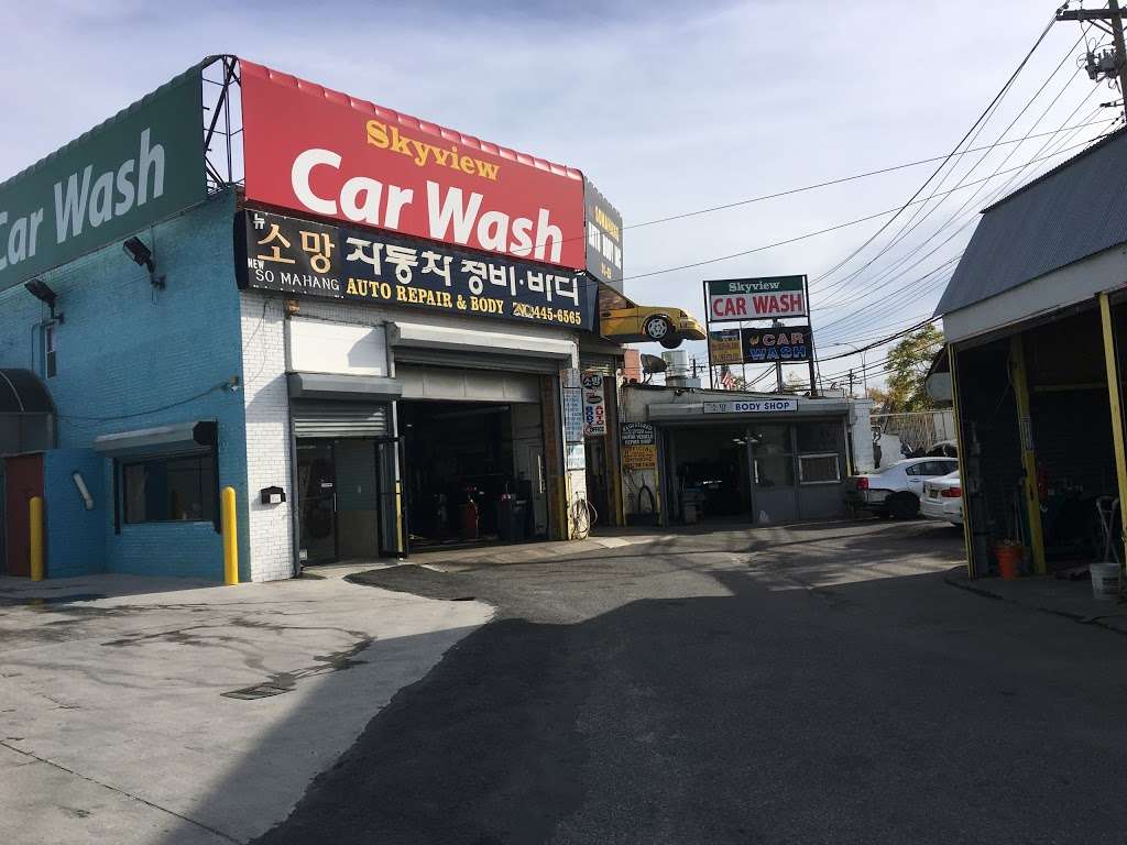 New Somahang Auto Body Co | 3125 College Point Blvd, Flushing, NY 11354, USA | Phone: (718) 445-6565
