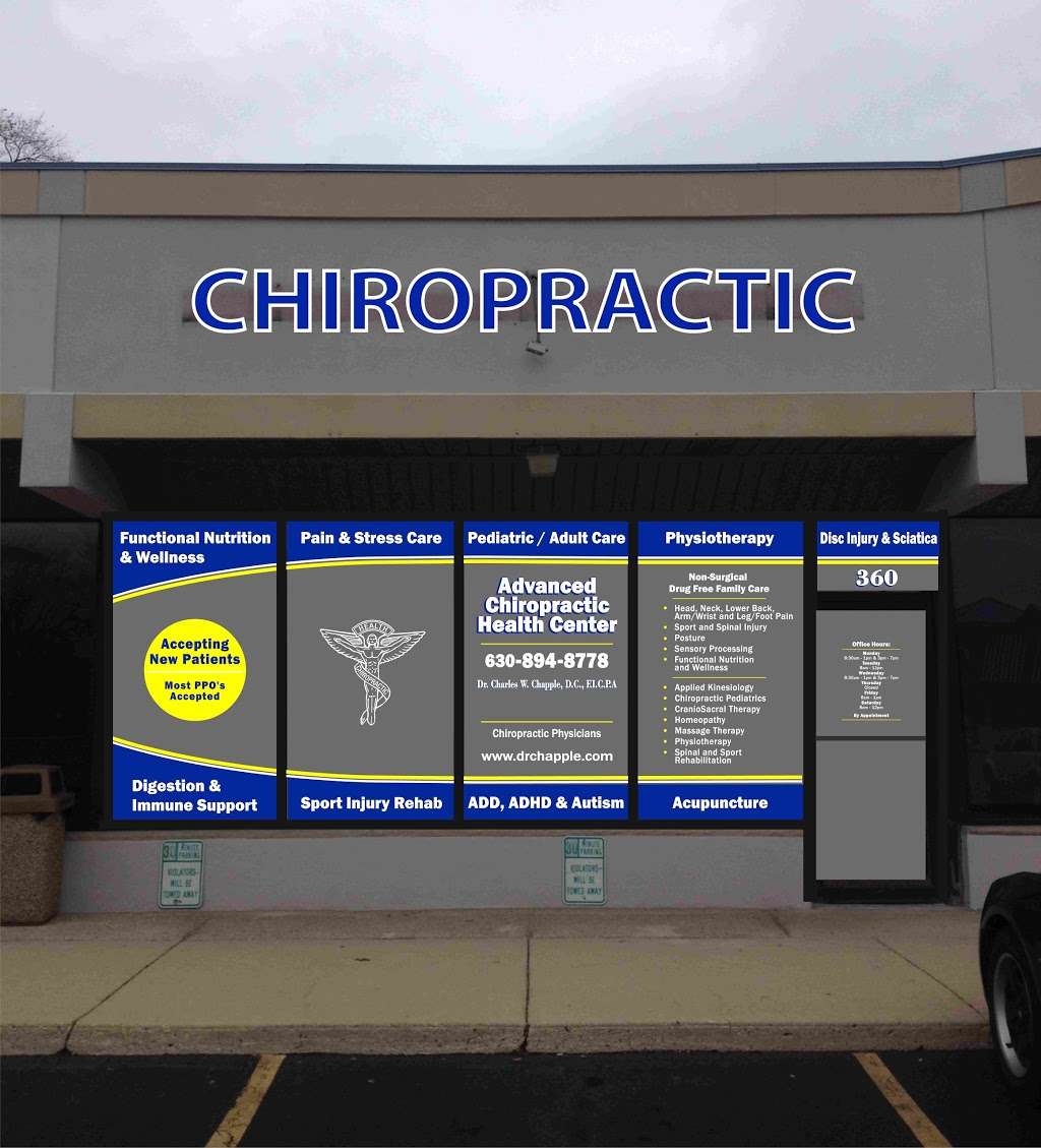 Advanced Chiropractic Health Center | 360 Irving Park Rd, Roselle, IL 60172, USA | Phone: (630) 894-8778