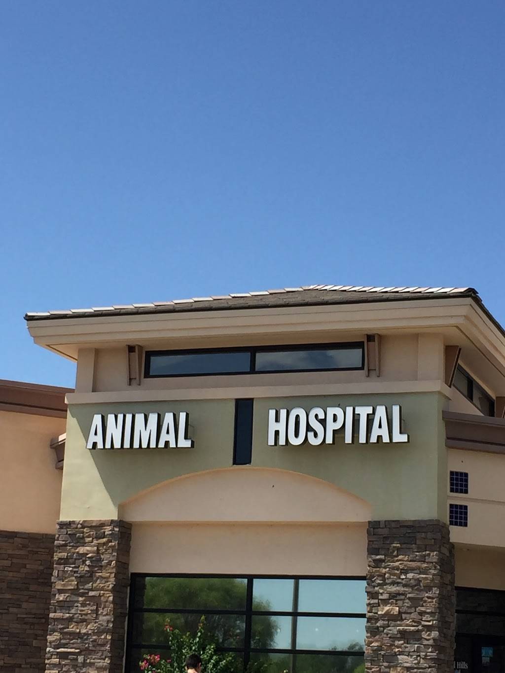 Centennial Hills Animal Hospital | 7551 N Cimarron Rd, Las Vegas, NV 89131, USA | Phone: (702) 655-0241