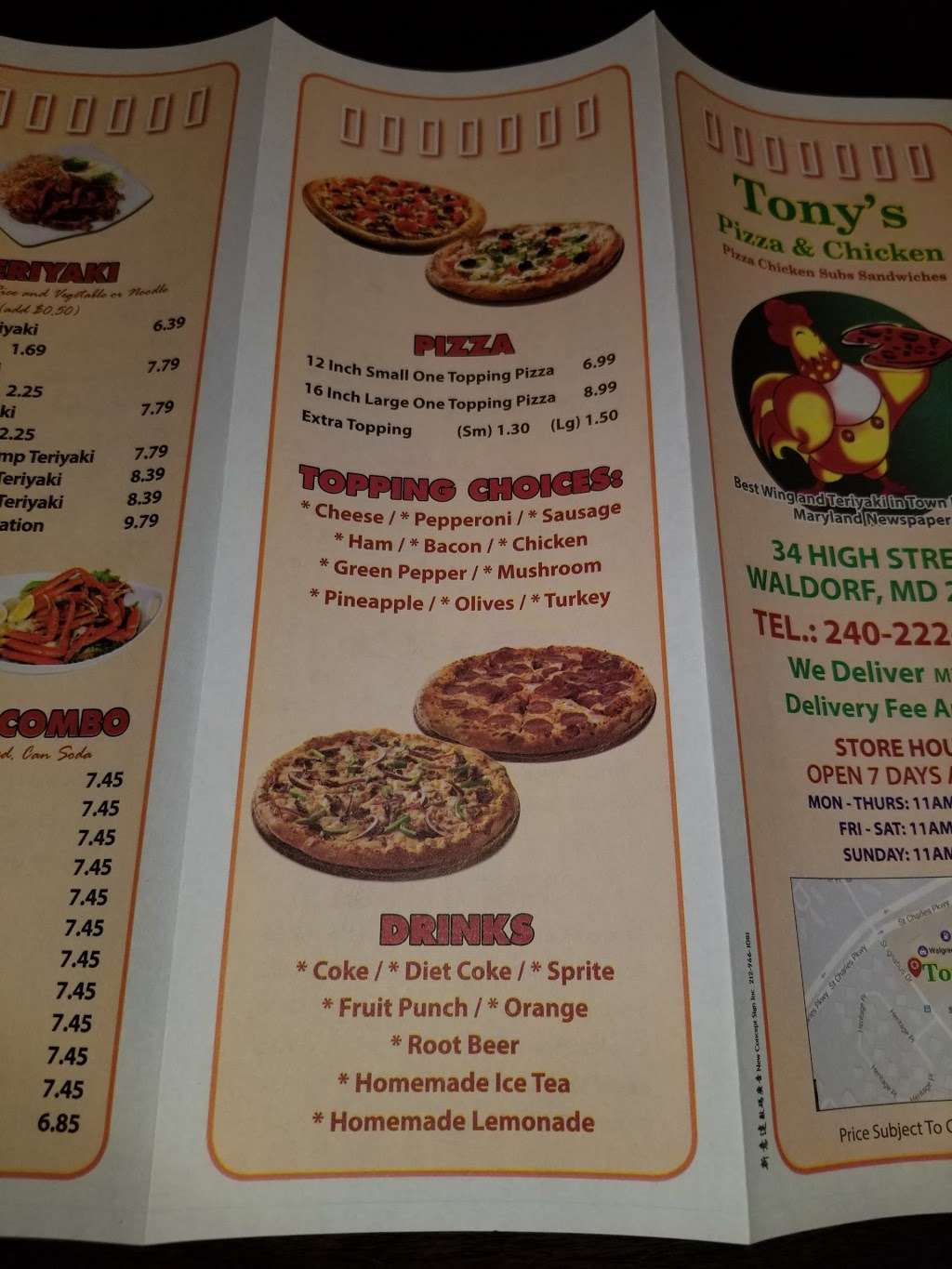 Tonys Pizza & Chicken | 34 Smallwood Village Center, Waldorf, MD 20602 | Phone: (240) 222-3328