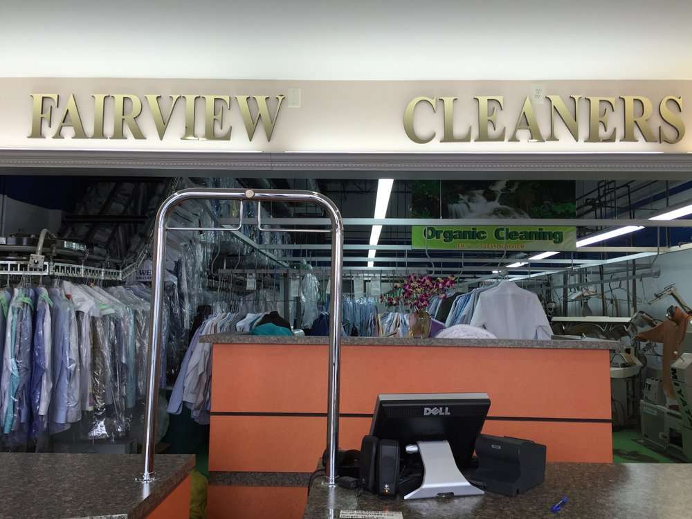 Fairview Cleaners | 9812 Liberia Ave, Manassas, VA 20110, USA | Phone: (703) 368-3700
