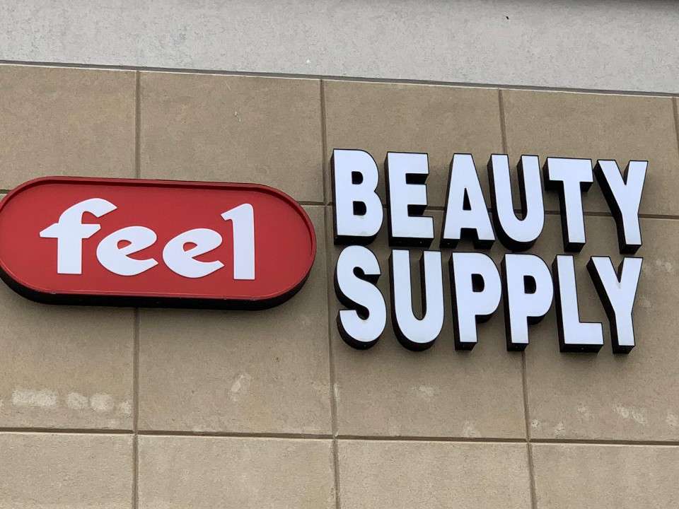 Feel Beauty Supply | 1750 E Gun Hill Rd, The Bronx, NY 10469, USA | Phone: (718) 379-0494