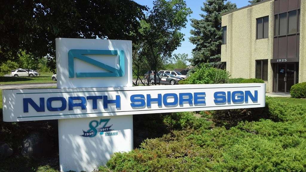 North Shore Sign | 1925 Industrial Dr, Libertyville, IL 60048, USA | Phone: (847) 816-7020