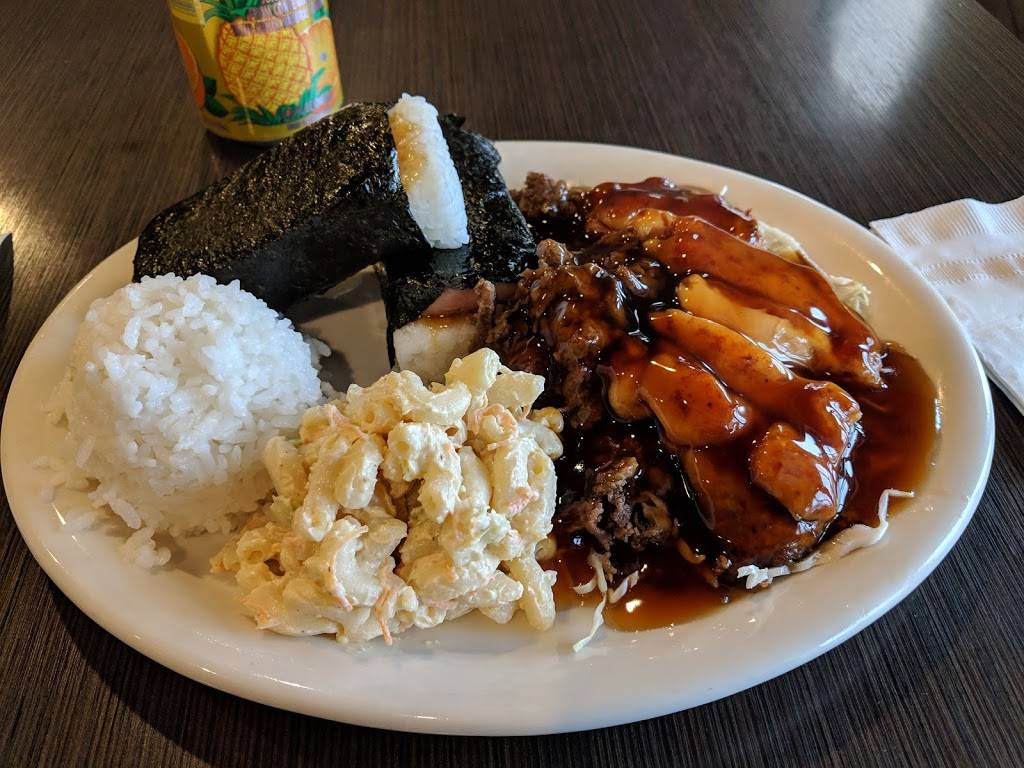 Aloha Kitchen | 2605 S Decatur Blvd, Las Vegas, NV 89102, USA | Phone: (702) 364-0064