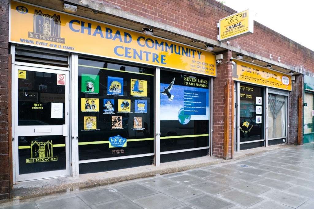 Chabad UK | 53-55 Oldhill St, London N16 6LU, UK | Phone: 020 8800 0770