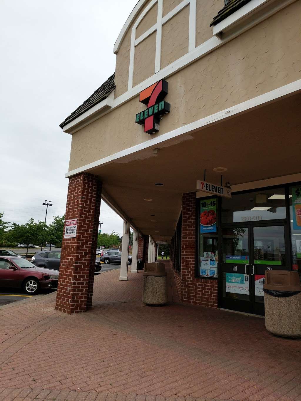 ATM 7ELEVEN, INC. | 2501 McNair Farms Dr, Herndon, VA 20171 | Phone: (800) 627-3999