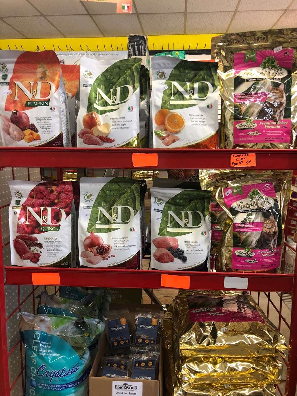 Peotone Pet Food & Supply | 309A Harlem Ave, Peotone, IL 60468 | Phone: (708) 258-9913