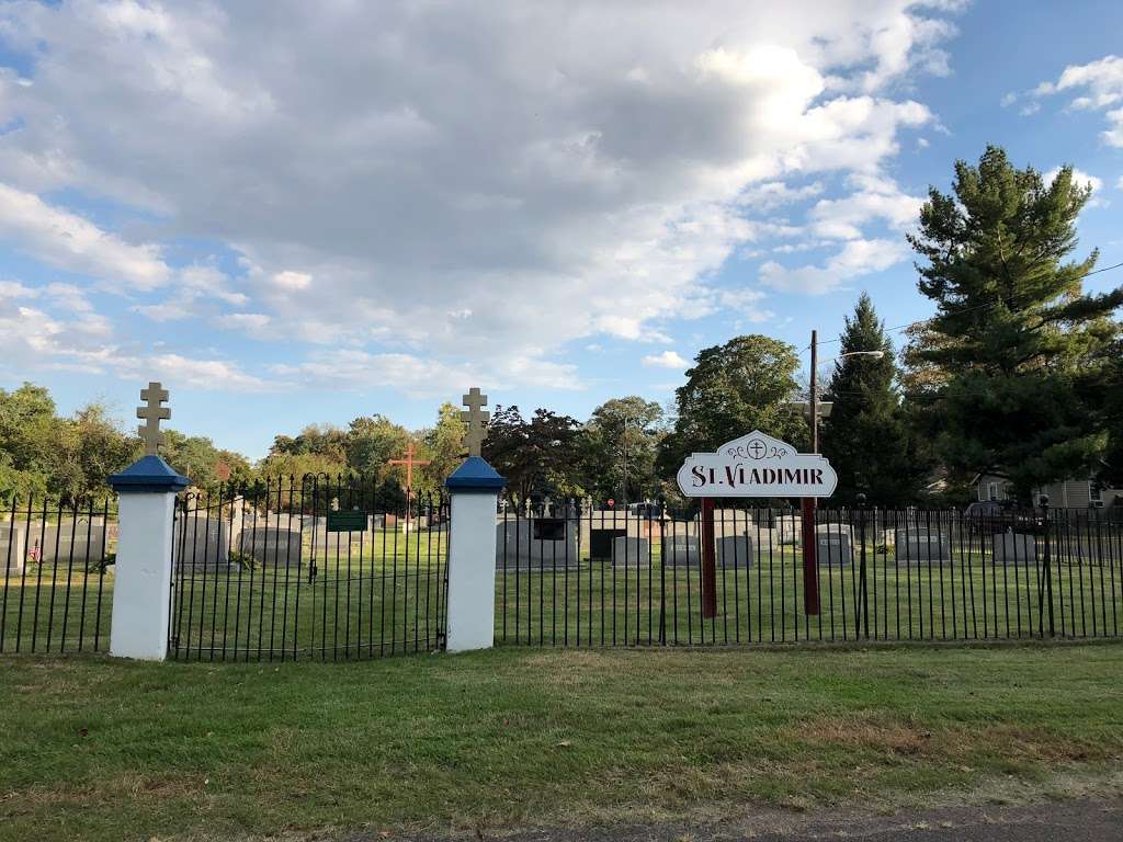 St Vladimirs Cemetery | 200 Hunt Ave, Hamilton Township, NJ 08610, USA | Phone: (609) 393-8884