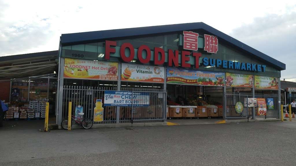 Foodnet Supermarket Inc | 1960 Lewelling Blvd, San Leandro, CA 94579, USA | Phone: (510) 351-8238