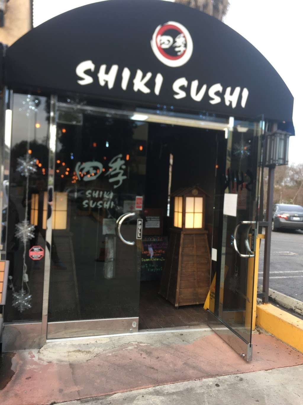 Shiki Sushi | 12745 Ventura Blvd, Studio City, CA 91604 | Phone: (818) 487-3938