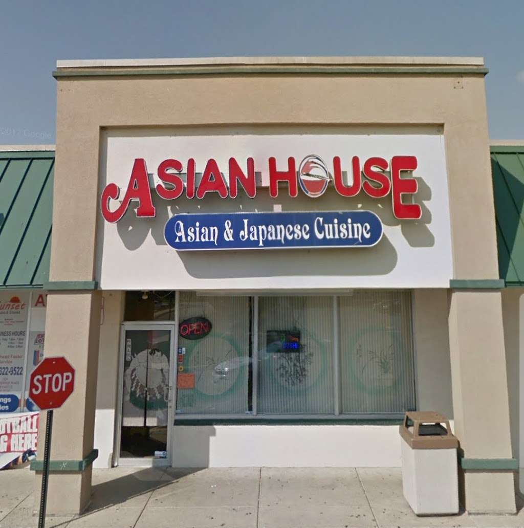 Asian House | 1222 Beaver Brook Plz, New Castle, DE 19720, USA | Phone: (302) 276-1897