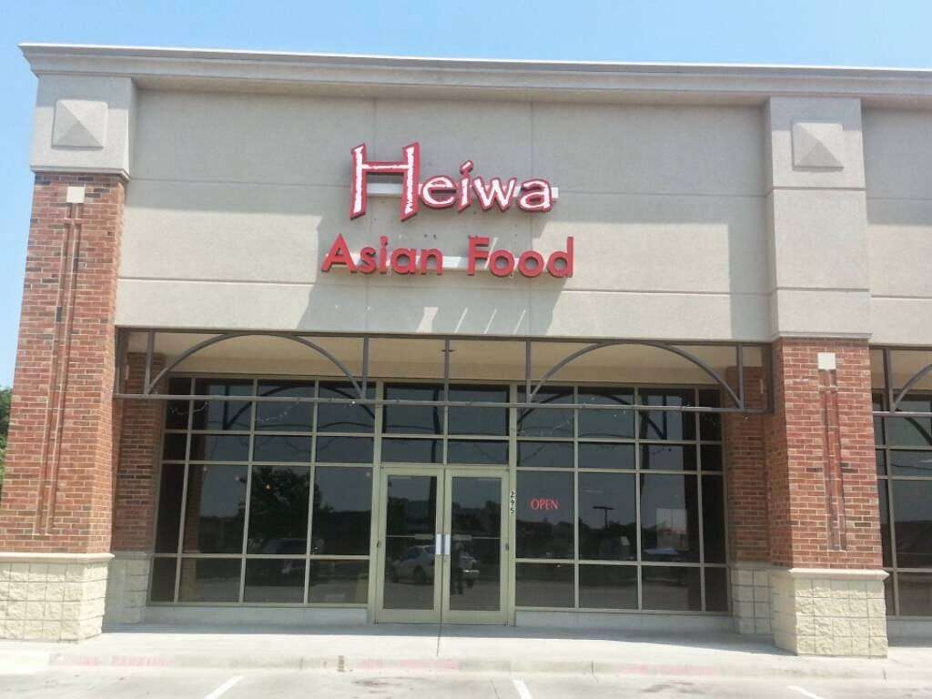 Heiwa Asian Food | 295 N Moonlight Rd, Gardner, KS 66030, USA | Phone: (913) 856-6696