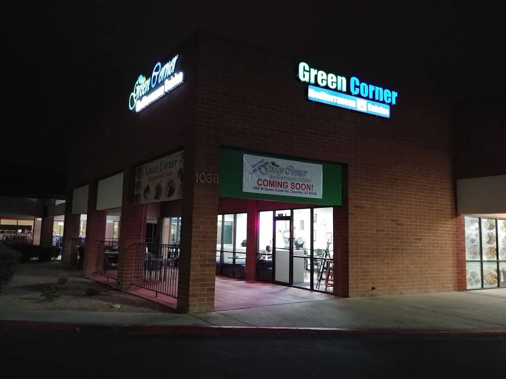 Green Corner Restaurant | 1038 W Southern Ave #1, Mesa, AZ 85210, USA | Phone: (480) 835-2313