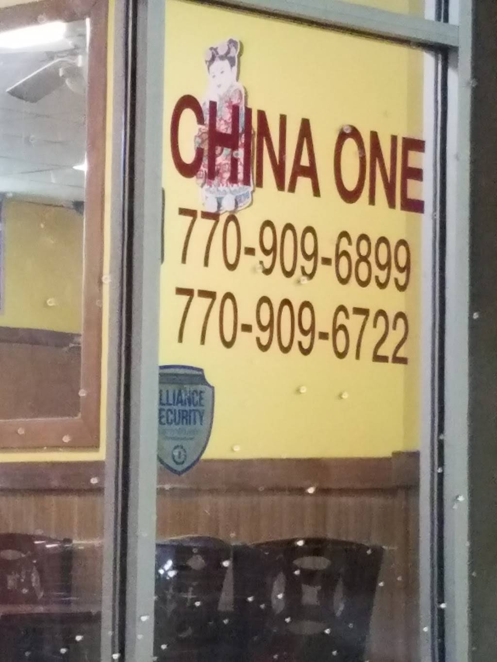 China One | 5456 W Fayetteville Rd #200, Atlanta, GA 30349, USA | Phone: (770) 909-6899