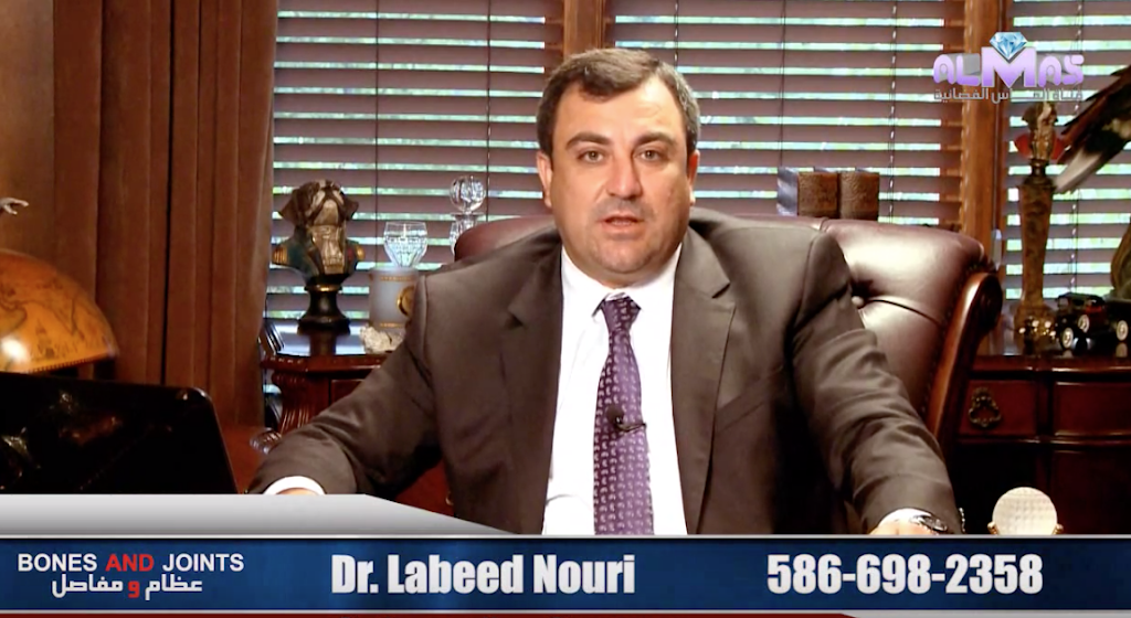 Bones and Joints: Labeed S. Nouri, MD | 4845 E 14 Mile Rd, Sterling Heights, MI 48310, USA | Phone: (586) 883-7928