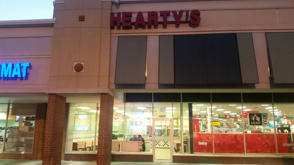 Heartys Chinese Restaurant | 13322 Laurel Bowie Rd, Laurel, MD 20708, USA | Phone: (301) 776-1100