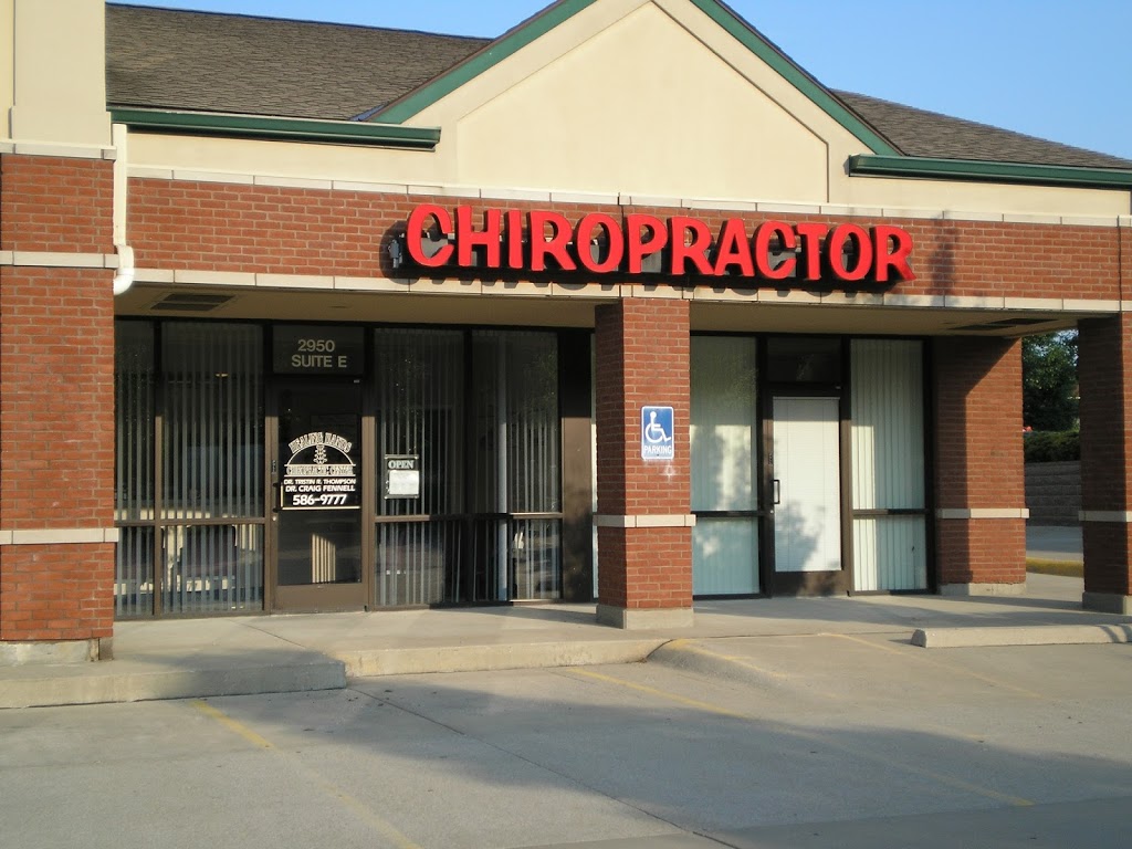 All Star Chiropractic - Hebron Chiropractor | 2950 Hebron Park Dr, Hebron, KY 41048, USA | Phone: (859) 586-9777