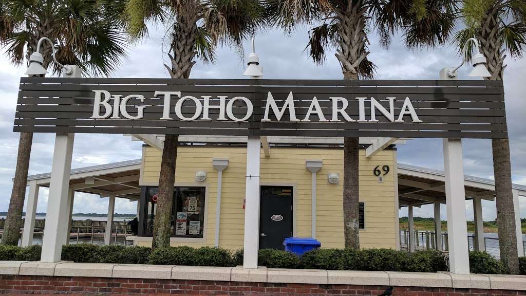 Big Toho Marina | 69 Lakeview Dr, Kissimmee, FL 34741, USA | Phone: (407) 846-2124
