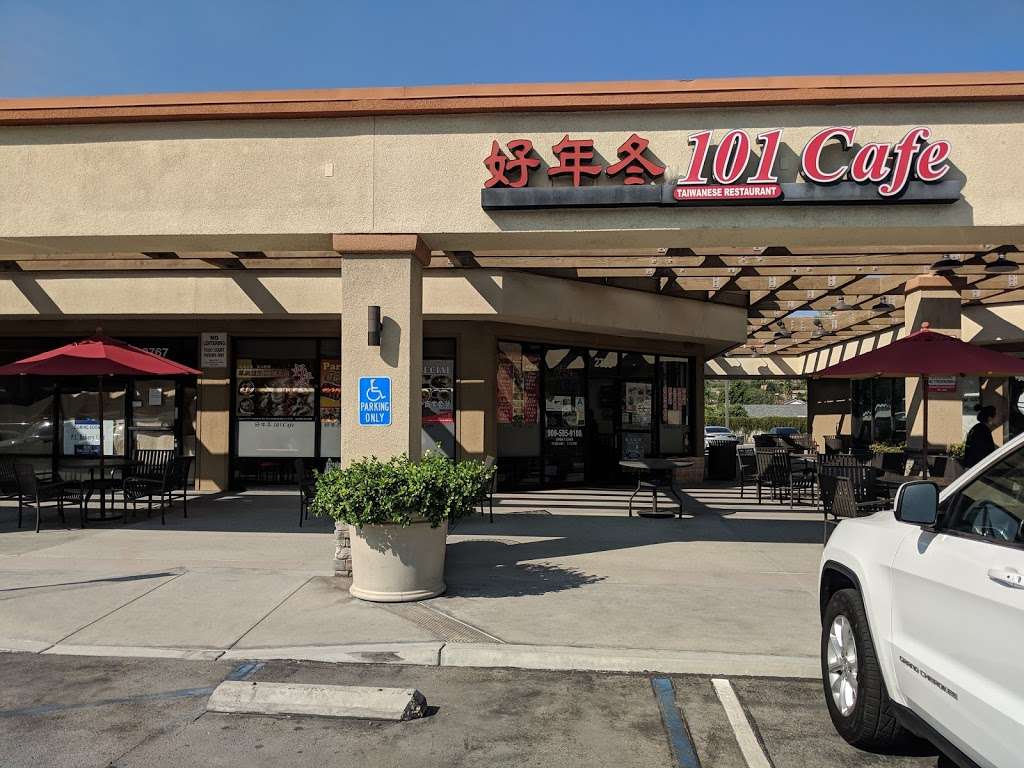 Country Hills Town Center Shopping Center | 2785 S Diamond Bar Blvd, Diamond Bar, CA 91765, USA