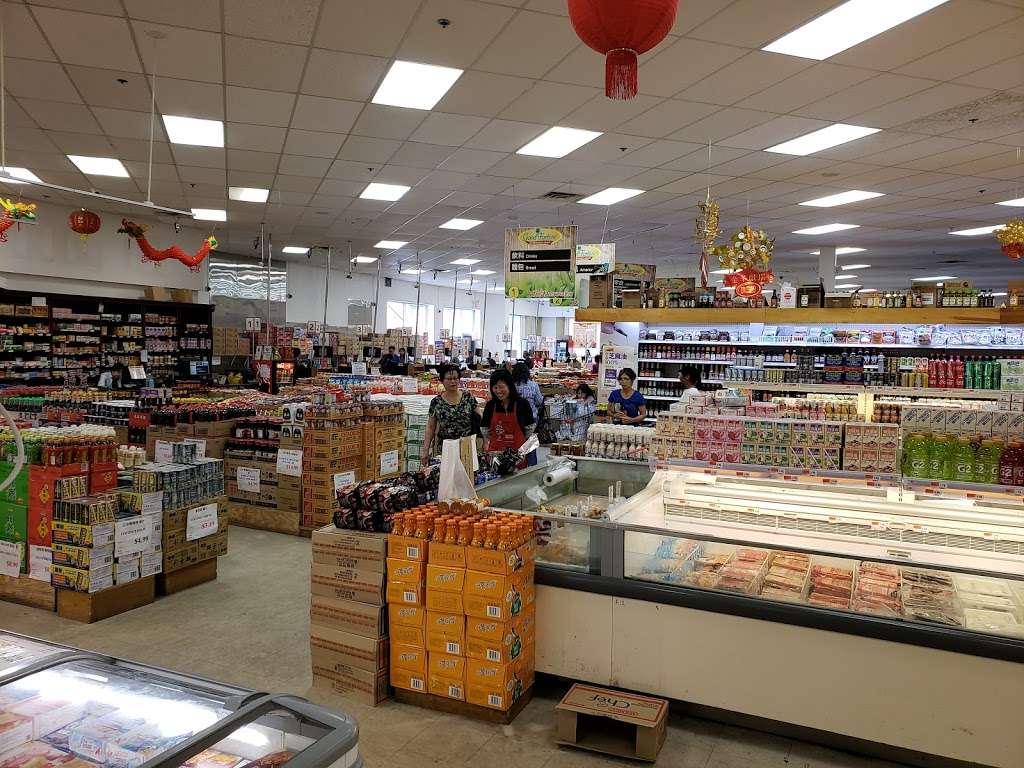 Good Fortune Supermarket | 230 Quincy Ave, Quincy, MA 02169, USA | Phone: (617) 786-8868