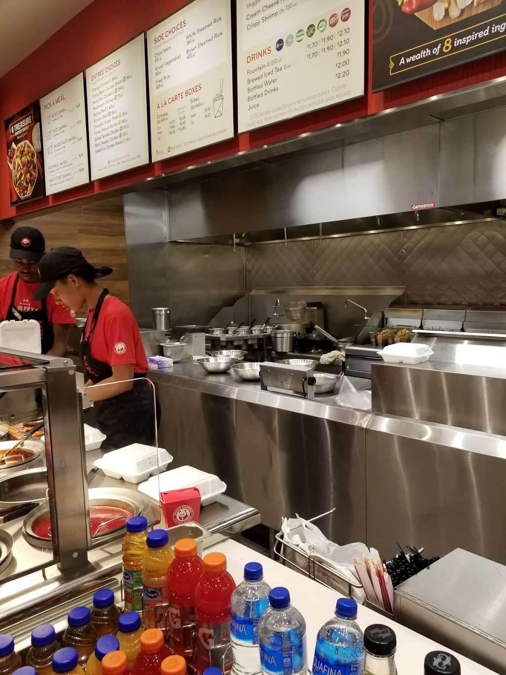 Panda Express | 3611 Washington Blvd, Halethorpe, MD 21227, USA | Phone: (410) 242-9200