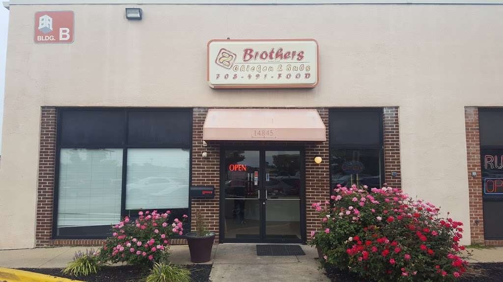 Two Brothers Chicken | 14845 Build America Dr, Woodbridge, VA 22191, USA | Phone: (703) 491-3663