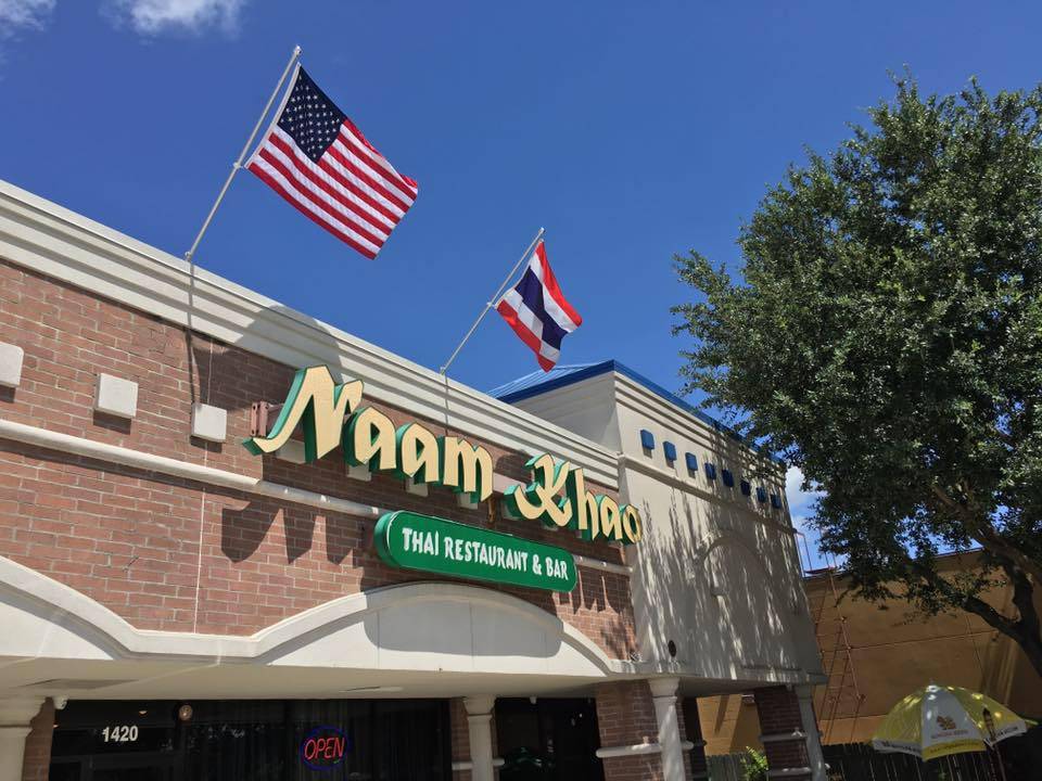 Naam Khao Thai Kitchen & Bar | 1420 Eldridge Pkwy, Houston, TX 77077 | Phone: (281) 506-8069