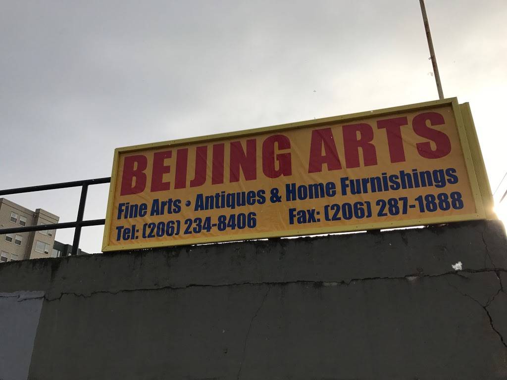 Beijing Arts | 707 S Lane St, Seattle, WA 98104, USA | Phone: (206) 234-8406