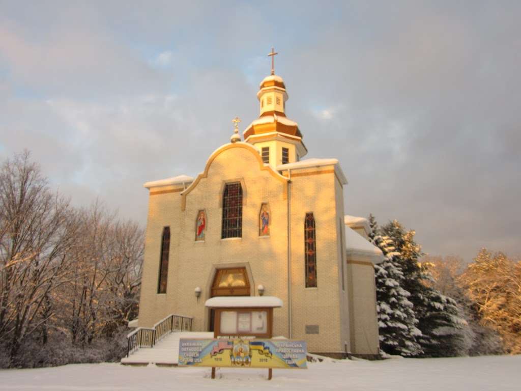 Saints Peter & Paul Ukrainian Orthodox Church | 329 High Rd, Glen Spey, NY 12737, USA | Phone: (845) 856-7441