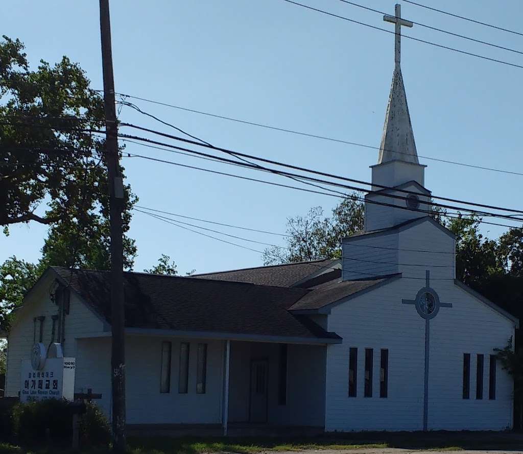 Clear Lake Korean Church | 10010 Galveston Rd, Houston, TX 77034 | Phone: (281) 464-8712