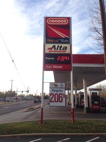 Phillips 66 | 289 S Garrison St, Lakewood, CO 80226, USA | Phone: (303) 238-6180