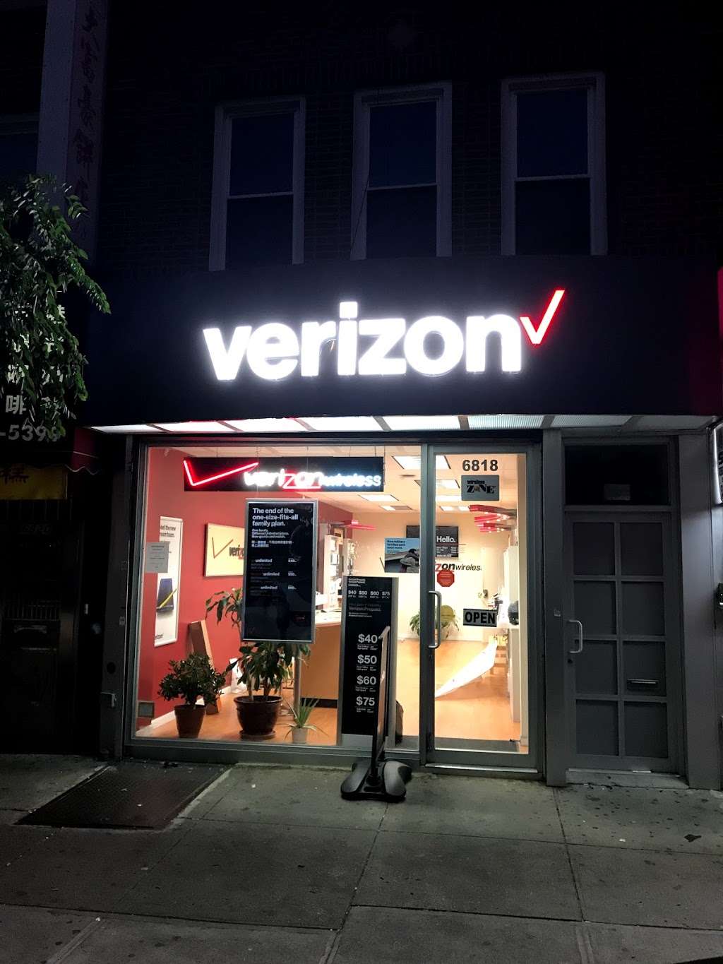 Verizon Wireless | 6818 18th Ave, Brooklyn, NY 11204, USA | Phone: (718) 236-1080