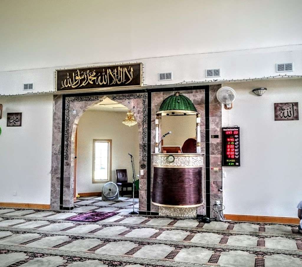 Islamic Center of Middletown | 169 Ryerson Rd, New Hampton, NY 10958, USA | Phone: (845) 374-2190