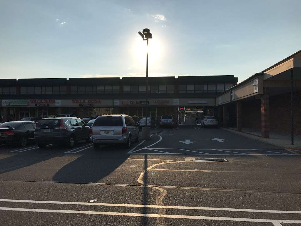 Suburban Square | 25 Scotch Rd, Ewing Township, NJ 08628, USA