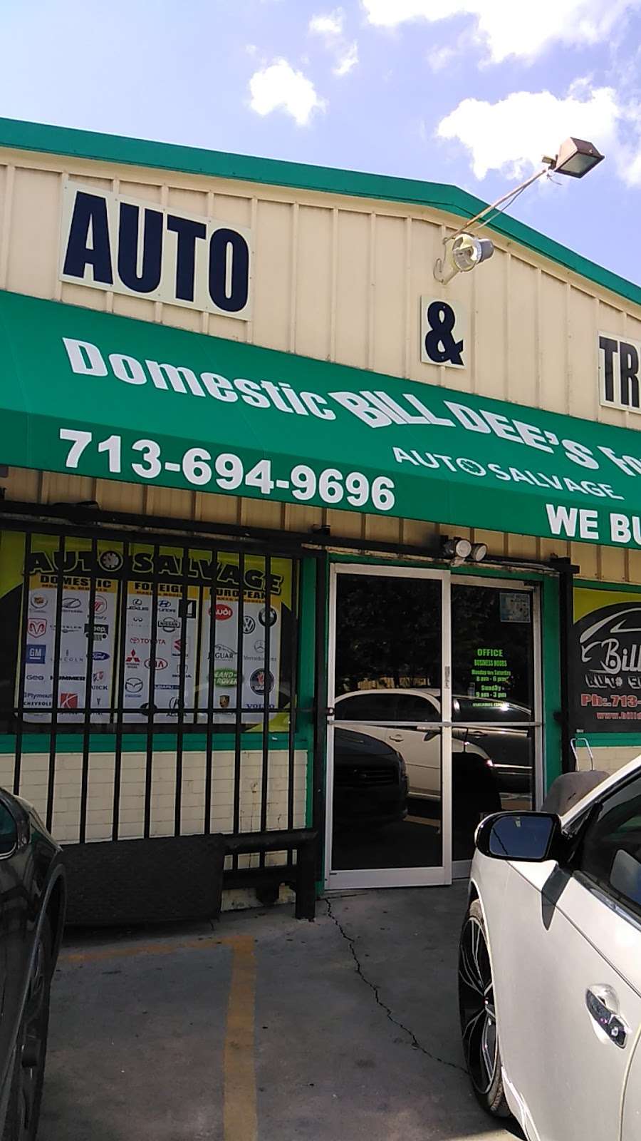 Bill Dees Auto Salvage | 6217 N Shepherd Dr, Houston, TX 77091 | Phone: (713) 694-9696