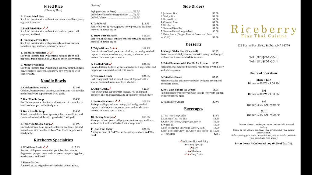 Riceberry | 621 Boston Post Rd, Sudbury, MA 01776, USA | Phone: (978) 261-5690