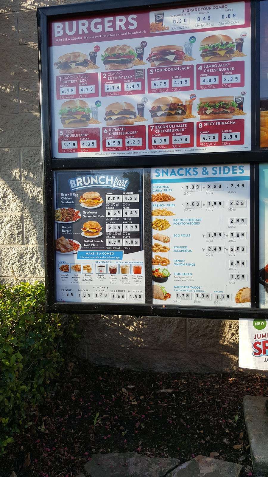 Jack in the Box | 4400 W Fuqua St, Houston, TX 77045, USA | Phone: (713) 413-9175