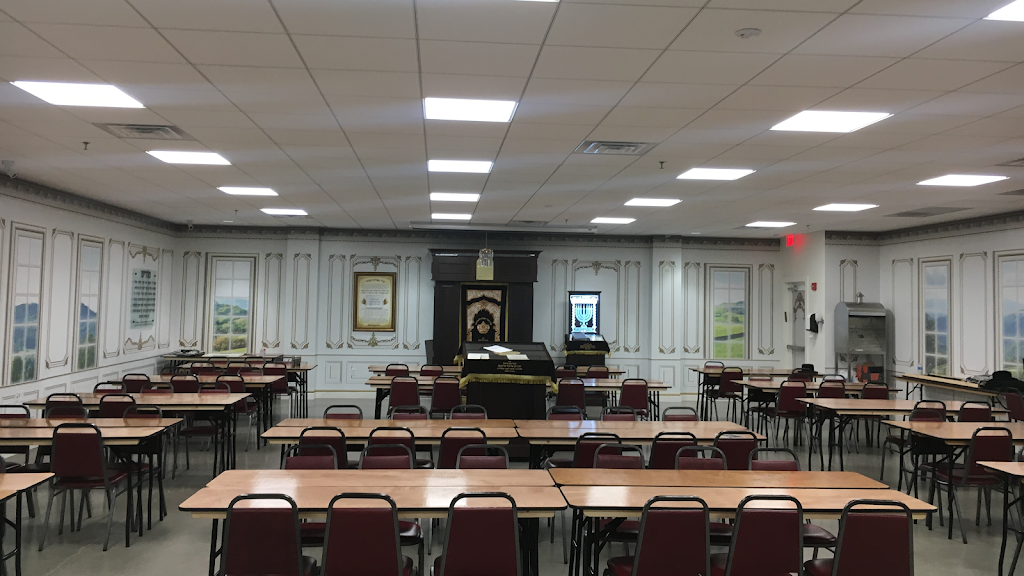 Newark Shul | 69 Blanchard St, Newark, NJ 07105, USA | Phone: (201) 380-1511