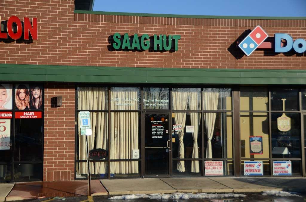 Saag Hut Restaurant | 646 S Frontenac St, Aurora, IL 60504, USA | Phone: (630) 499-9520